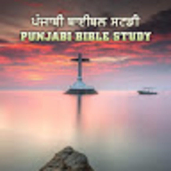 Meet your Posher, Jaswinder - Picture 1 of 1